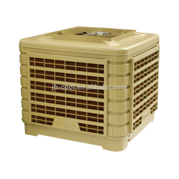 hot sales!!! JHCOOL Air Cooler Parts